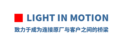 Light in Motion